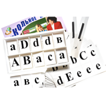 Касса букв для изучения иностранного языка - «globural.ru» - Пермь