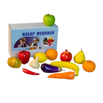 Набор муляжей для рисования (13 штук) - «globural.ru» - Пермь