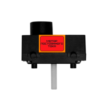 Мотор постоянного тока Class для наборов роботрек - «globural.ru» - Пермь