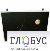 Интерактивная панель «Лунная ночь» (вариант 1) - «globural.ru» - Пермь