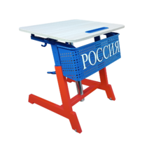Стол ученический одноместный "Патриот-1п" на газовом лифте (р.гр. № 3-7 и наклоном столешницы ) - «globural.ru» - Пермь