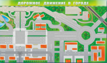 Доска магнитно-маркерная панорамная "Дорожное движение в городе" - «globural.ru» - Пермь