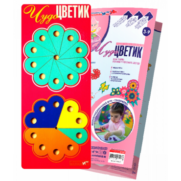 Логическая игра-конструктор "Чудо-Цветик 1" - «globural.ru» - Пермь
