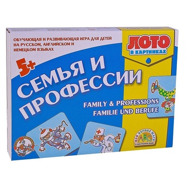 Лото в картинках для обучения детей английскому и немецкому языку «Семья и профессии» - «globural.ru» - Пермь
