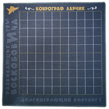 Игровое поле - «globural.ru» - Пермь