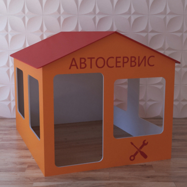 Детский игровой домик «Мастерская» - «globural.ru» - Пермь
