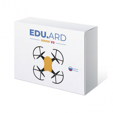 Программируемый квадрокоптер EDU.ARD Мини V2 - «globural.ru» - Пермь