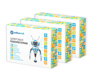 Цифровая лаборатория РобикЛаб по Физиологии Стандартная - «globural.ru» - Пермь