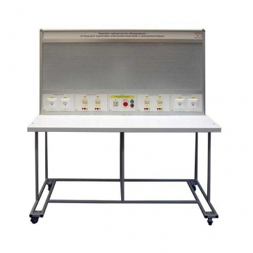 Комплект лабораторного оборудования «Стенд для подготовки электромонтажников и электромонтеров» - «globural.ru» - Пермь