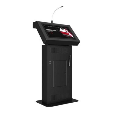 Интерактивная трибуна Voice 27" - «globural.ru» - Пермь