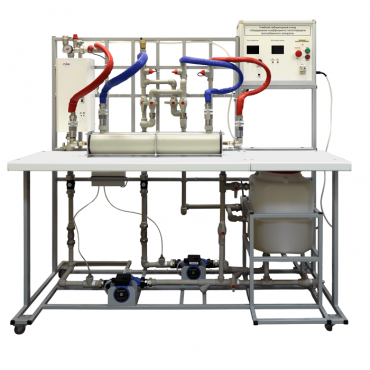 Учебный лабораторный стенд «Определение коэффициента теплопередачи теплообменного аппарата» - «globural.ru» - Пермь