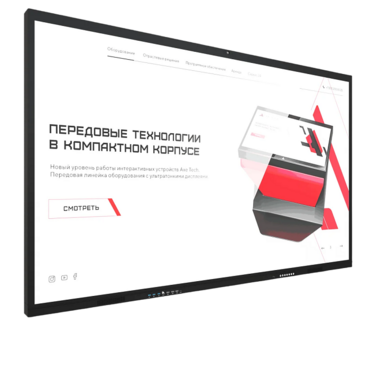 Интерактивная панель Dragon S 75" - «globural.ru» - Пермь