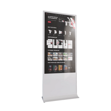 Интерактивный сенсорный киоск Nova 43" - «globural.ru» - Пермь