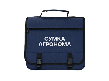 Полевая сумка агронома - «globural.ru» - Пермь