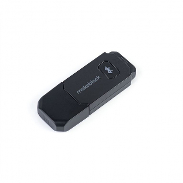 Модуль для беспроводного управления и программирования Bluetooth Dongle - «globural.ru» - Пермь